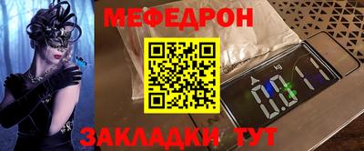 кокаин VHQ Краснознаменск