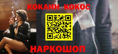 СК Краснокаменск