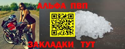 кокаин VHQ Краснознаменск