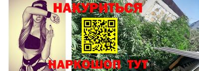 кокаин VHQ Краснознаменск