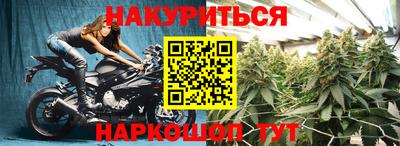 СК Краснокаменск