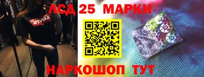 СК Краснокаменск