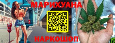 кокаин VHQ Краснознаменск