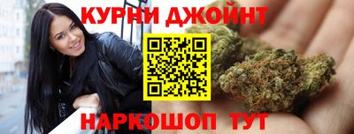 СК Краснокаменск