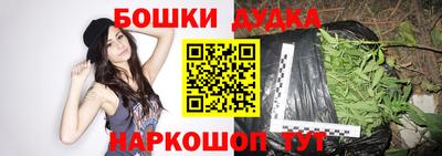 кокаин VHQ Краснознаменск