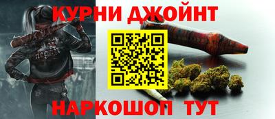 СК Краснокаменск