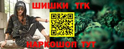 кокаин VHQ Краснознаменск