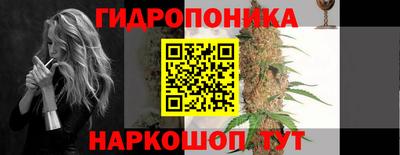 спиды Краснодар