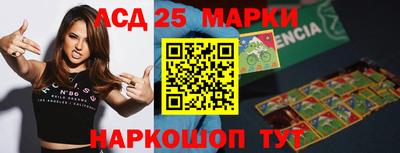 СК Краснокаменск