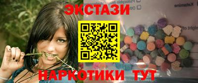 спиды Краснодар