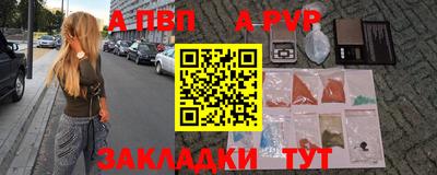 СК Краснокаменск