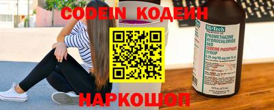кокаин VHQ Краснознаменск