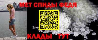 кокаин VHQ Краснознаменск