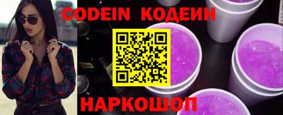 спиды Краснодар