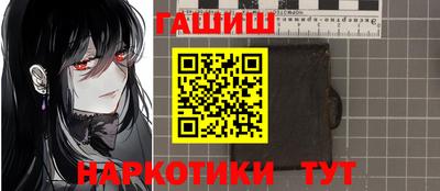 кокаин VHQ Краснознаменск