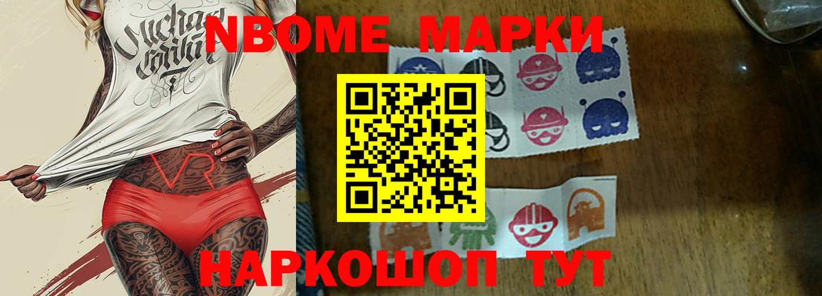 Кизилюрт  Лсд 25 экстази кислота  Вход с VPN 